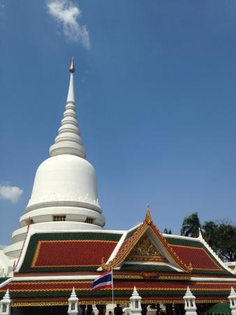 Wat Phra Si Mahathat